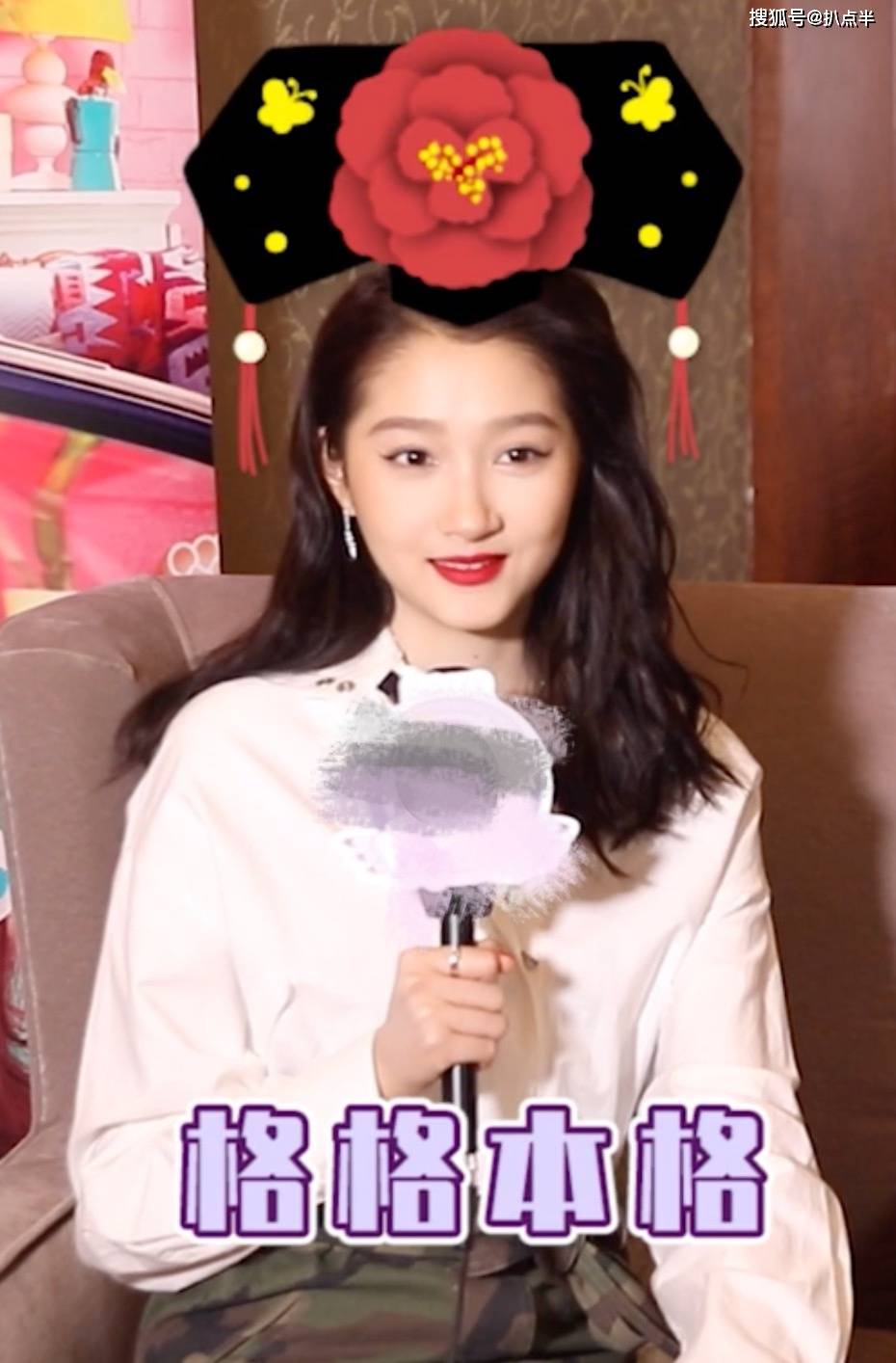 关晓彤_中国_作品