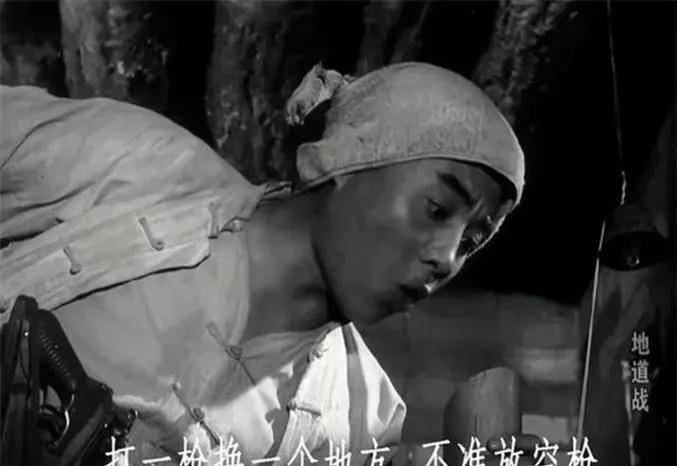 "高,高,实在是高" 《地道战》中难以忘怀的经典台词