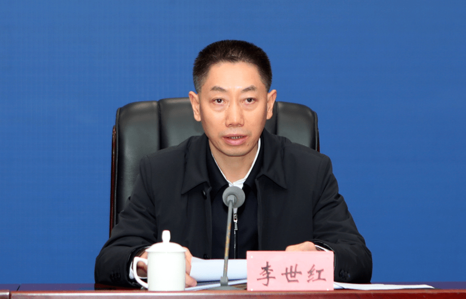 重庆永川区召开2023年国家慢性病综合防控示范区工作领导小组会议