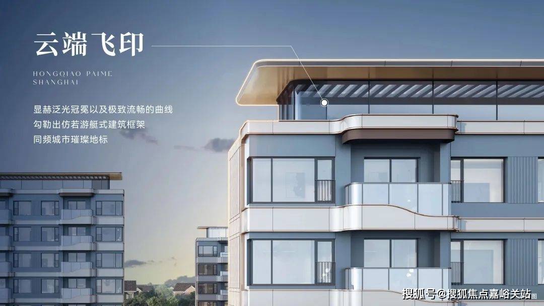上海华润置地 虹桥润璟售楼处24小时电话|楼盘地址_虹桥润璟欢迎您_房价_热线_示意图_实际