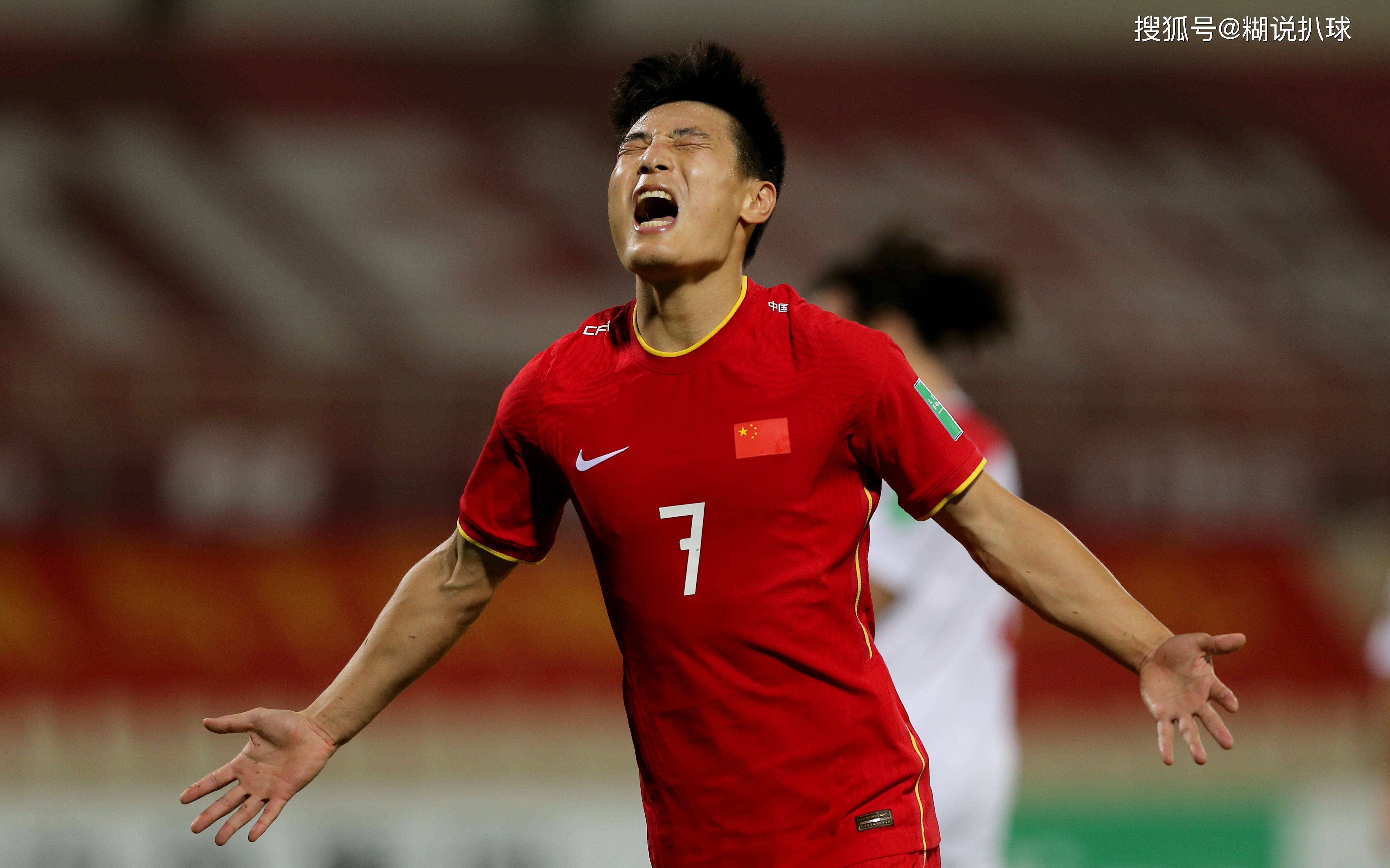 训练迟到引扬帅不满,武磊两次发声_国足_扬科维奇_球员
