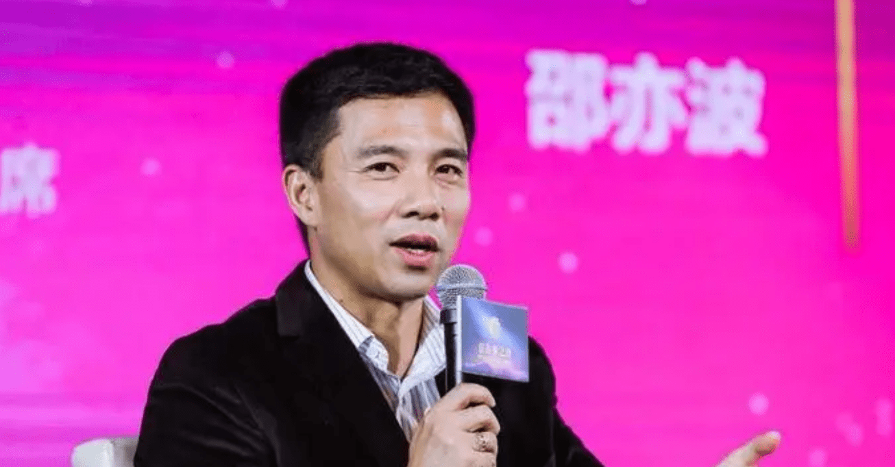 拼多多超越阿里,最大的遗憾却是邵亦波,20年前套现20亿去了美国_黄峥