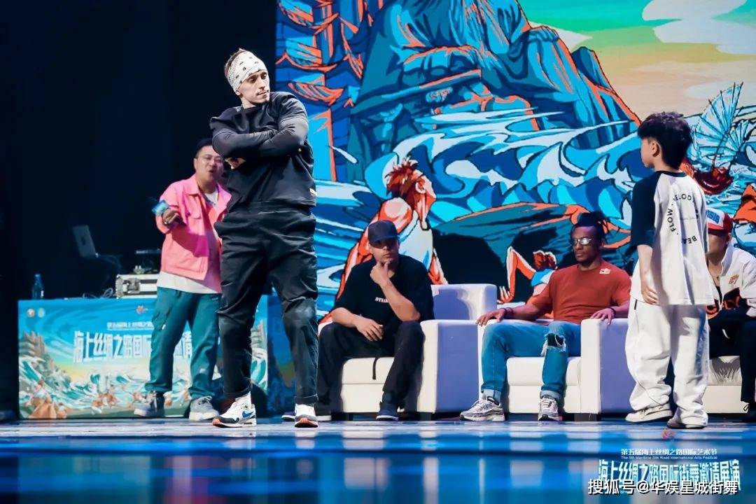 海上丝绸之路国际街舞邀请展演圆满落幕,让中国街舞走向世界!