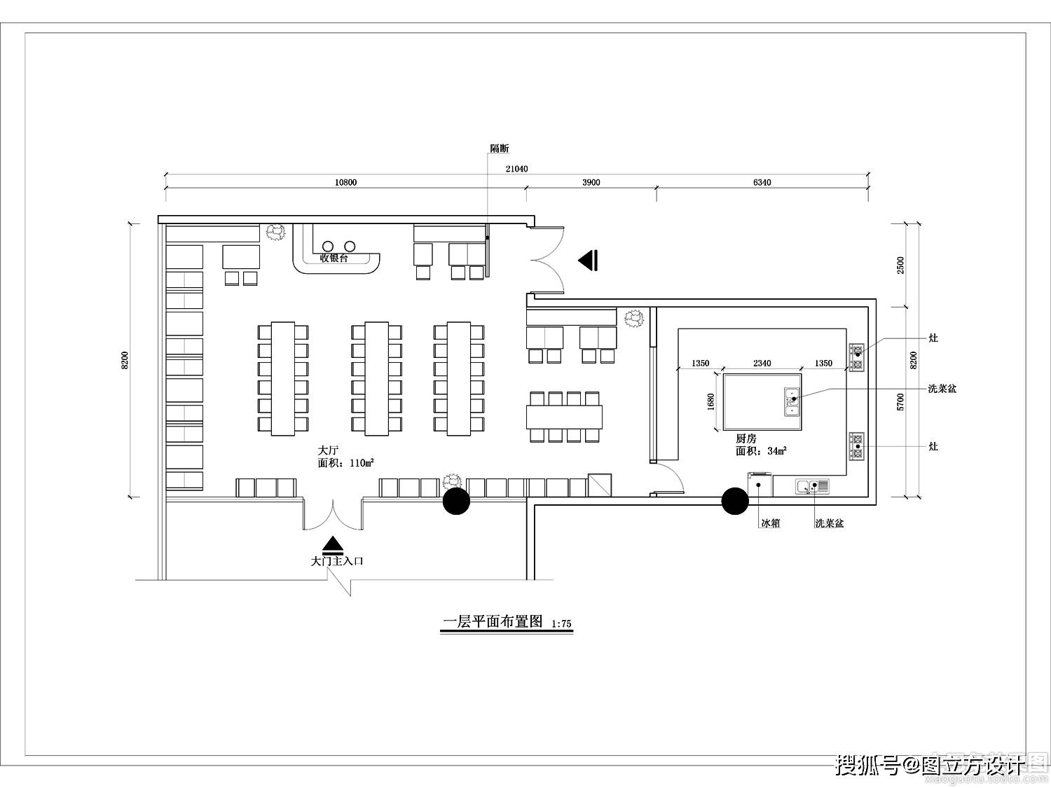 餐饮空间平面图200平图片