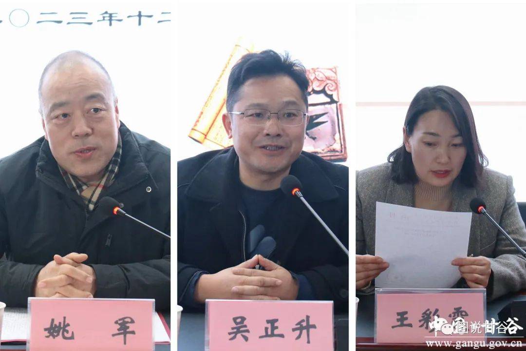 甘肃甘谷:教育部书画等级考试直属考点揭牌仪式在南街小学举行_文化