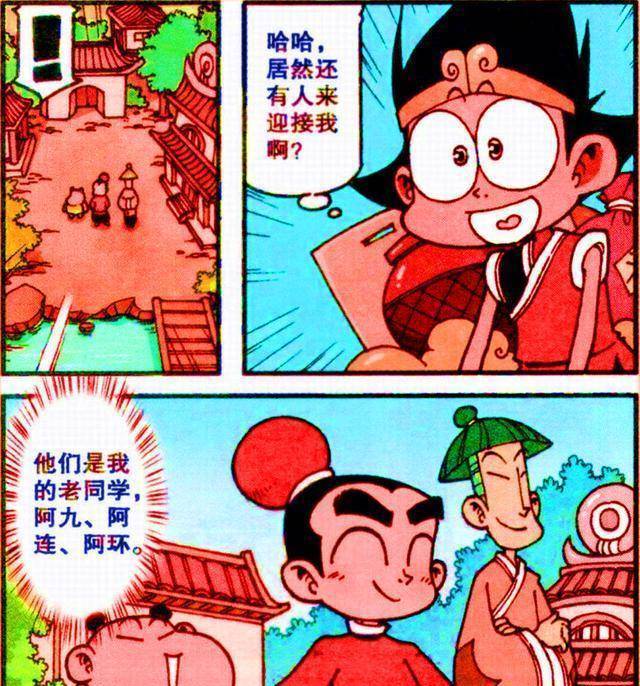 "仙女下凡"妩媚妖娆,龙女"求打蜡",娥姐"出水芙蓉"太惊艳_降龙_漫画