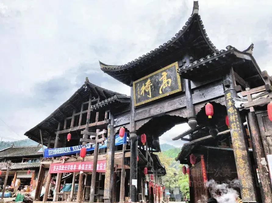 湖南一古村如迷宫能进不能出？600多年无人能破？高人布阵(图2)