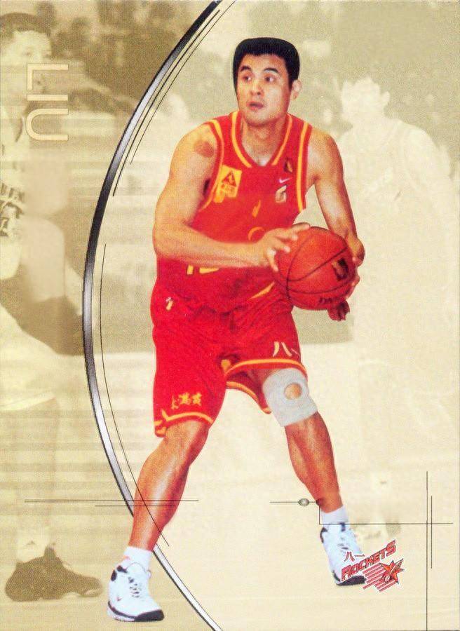 篮球名将刘玉栋:带着膝盖里的10块碎骨铸造辉煌,他亏欠妻儿太多