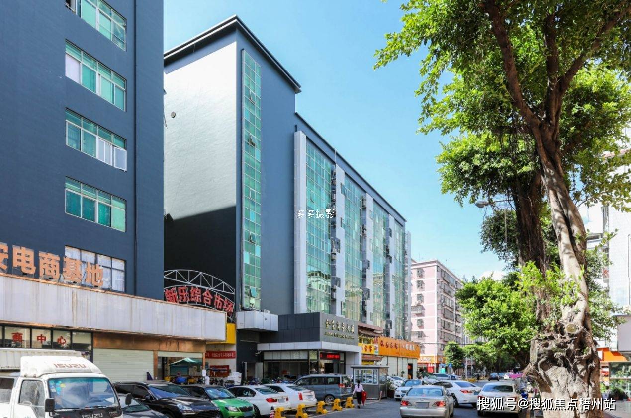 深圳金宝商务大厦联合办公共享办公招租 深圳写字楼共享办公室工位