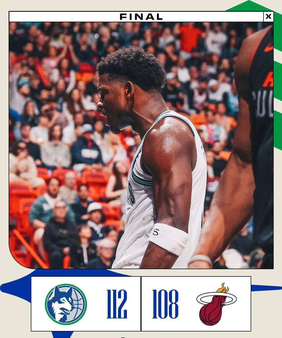 哪怕一直被称作软蛋的lisa,不,唐斯,本赛季防守效率都能达到106.