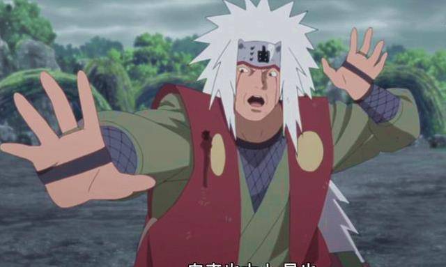 《博人传》135集"完虐"134集,大筒木浦式变身"蝙蝠"秀到众人_自来也