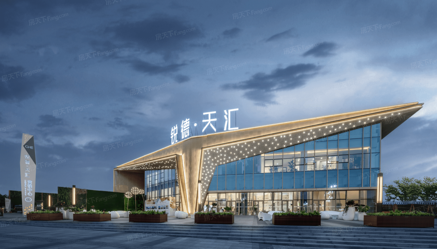 宜宾中铁·卓越城|售楼处电话—售楼中心—营销中心网站!