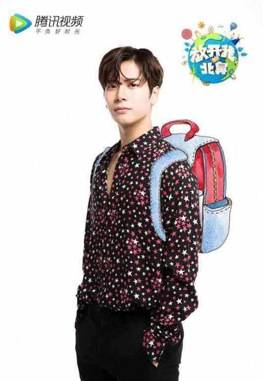 《放开我北鼻》第三季官宣,王嘉尔黄景瑜陈学冬加盟带娃阵容_宝宝