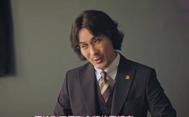 《顶楼2》朱丹泰疑为"补刀"选手那么这里是bug还是说漏嘴?