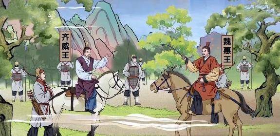 历史小故事:魏惠王炫富,齐威王说出几个人,魏惠王立时颜面扫地_齐国
