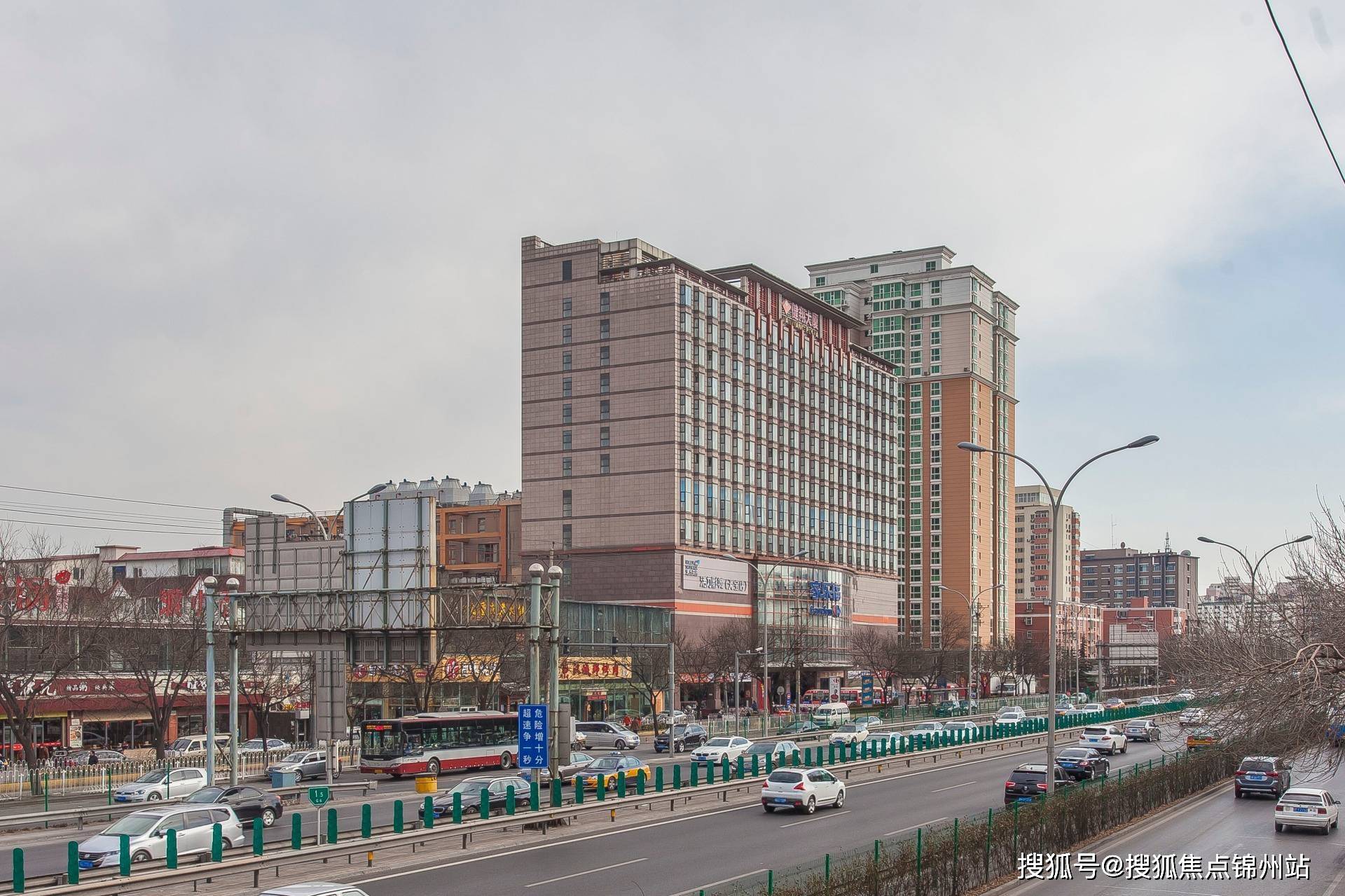 北京朝阳区【健翔大厦】售楼处24小时电话在线解析楼盘最新热点新闻