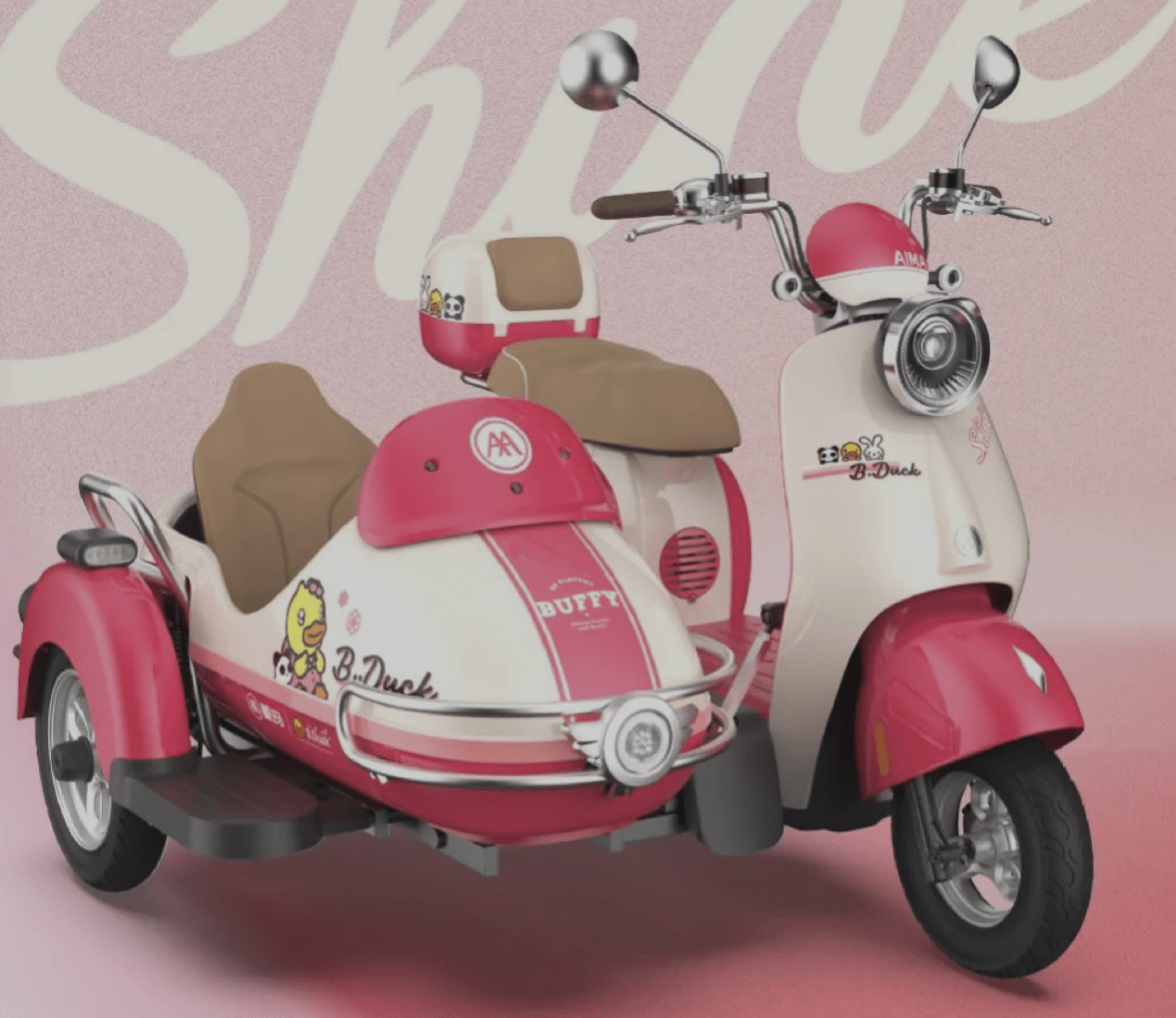 爱玛推出一款边三轮车,复古造型,独立儿童座舱,接送小孩很方便