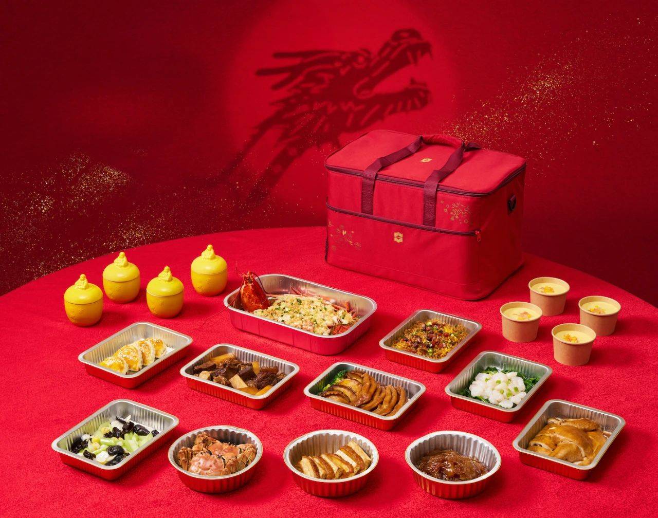 龙腾春意欢 | 上海静安香格里拉推出龙年新岁美馔_夏宫_年夜饭_礼盒