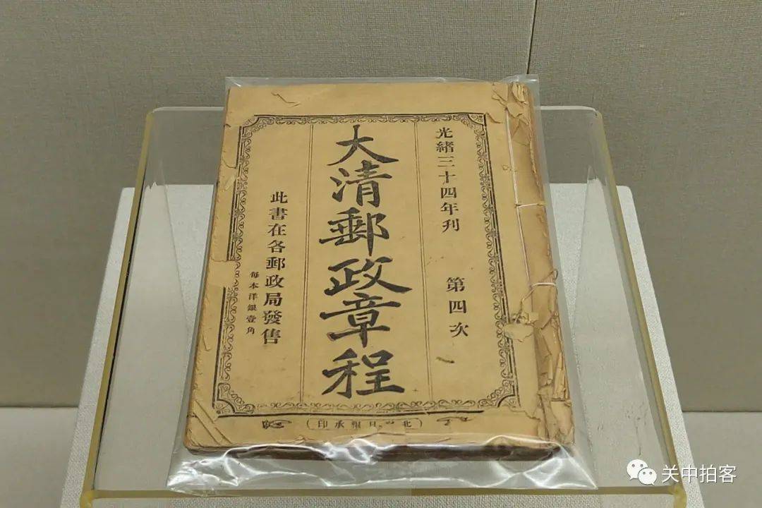 中华邮政时期1912年,中华民国成立以后"大清邮政"改为"中华邮政"