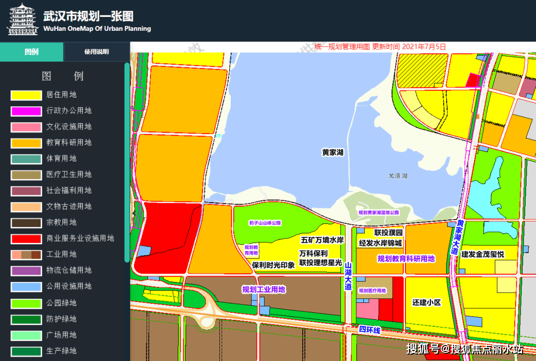 聯投濮園-(武漢)聯投濮園首頁網站-售樓處電話-房價-戶型圖-聯投濮園