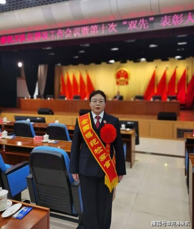 三门峡市检察院欢迎67全国模范检察官马玲玲载誉归来