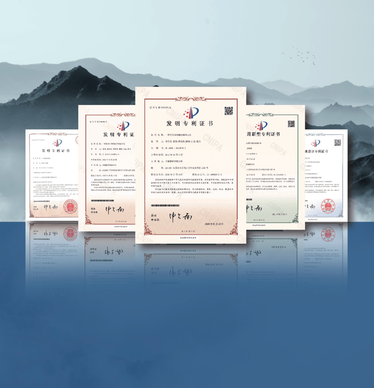 南京首家!同曦·宙光家庭与儿童抗菌产品馆盛大开业_集团_陈广川_技术