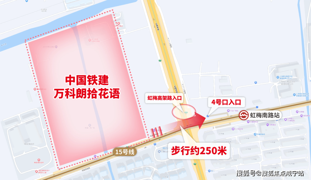 中心_城市_梅隴新