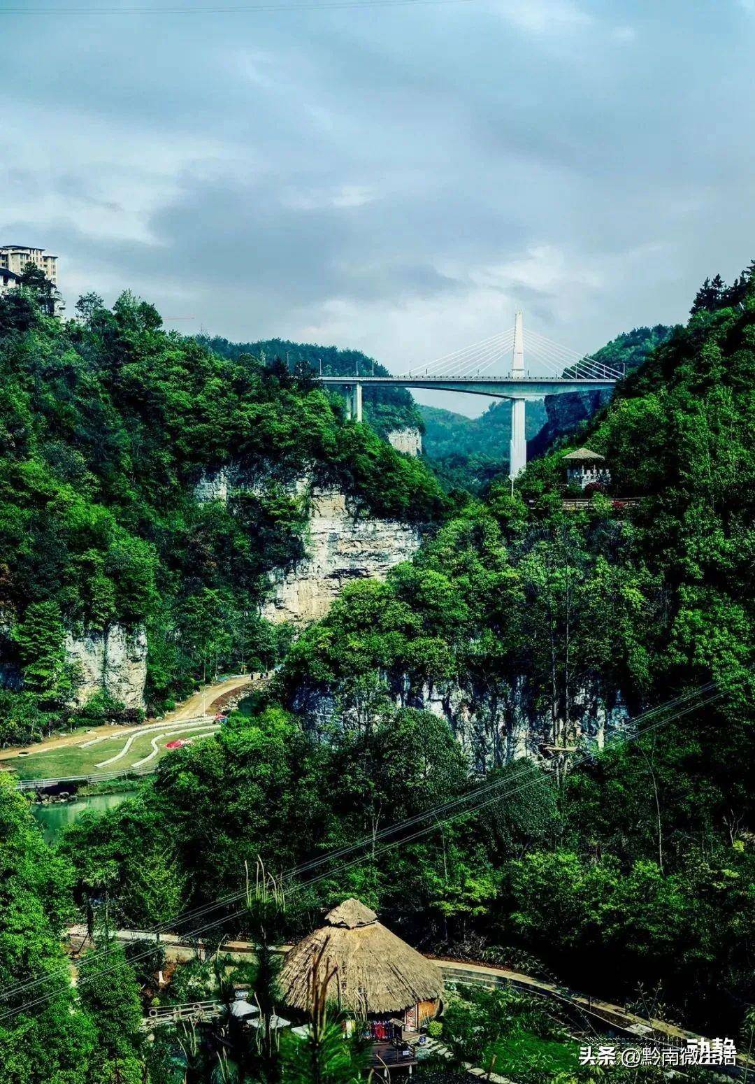 龙里双龙巫山峡谷旅游景区福泉洒金谷 李贵云 摄瓮安江界河大桥