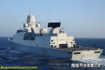 荷蘭七省級護衛艦_系統_水面目標_直升機甲板