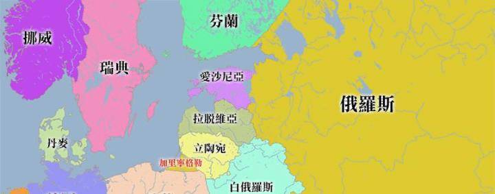 英國幾百年都搞不定蘇格蘭,為何俄羅斯只用50年就同化東普魯士?