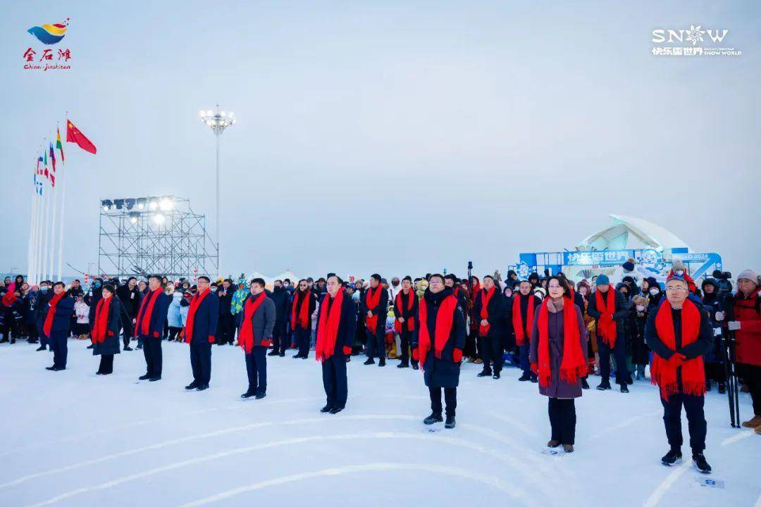 冰雪,焰火,篝火.大連金石灘第二屆冰雪嘉年華盛大開幕!