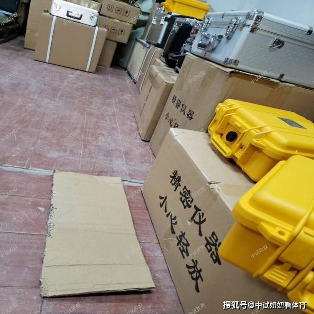 全自動二次壓降負荷測試儀_分機_主機_電壓