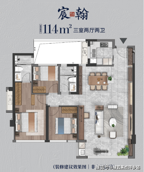 莆田市保利建发棠颂和府售楼处电话/楼盘详情/户型/价格/位置/房价