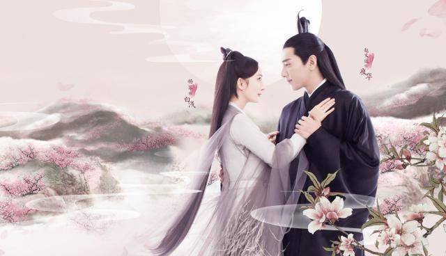 《宸汐缘》和《三生三世十里桃花》同款同型同导演,为什么命不同_观众