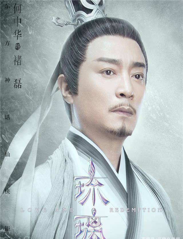 与其说,钟敏言是被妖怪骗了,还不如他是被自己的