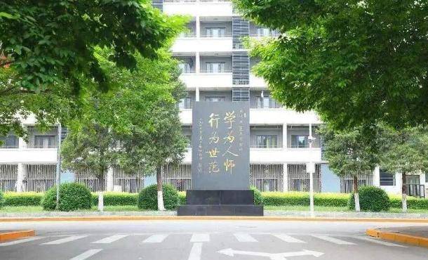 第3名,華中師範大學,坐落湖北,2022排名全國第37!