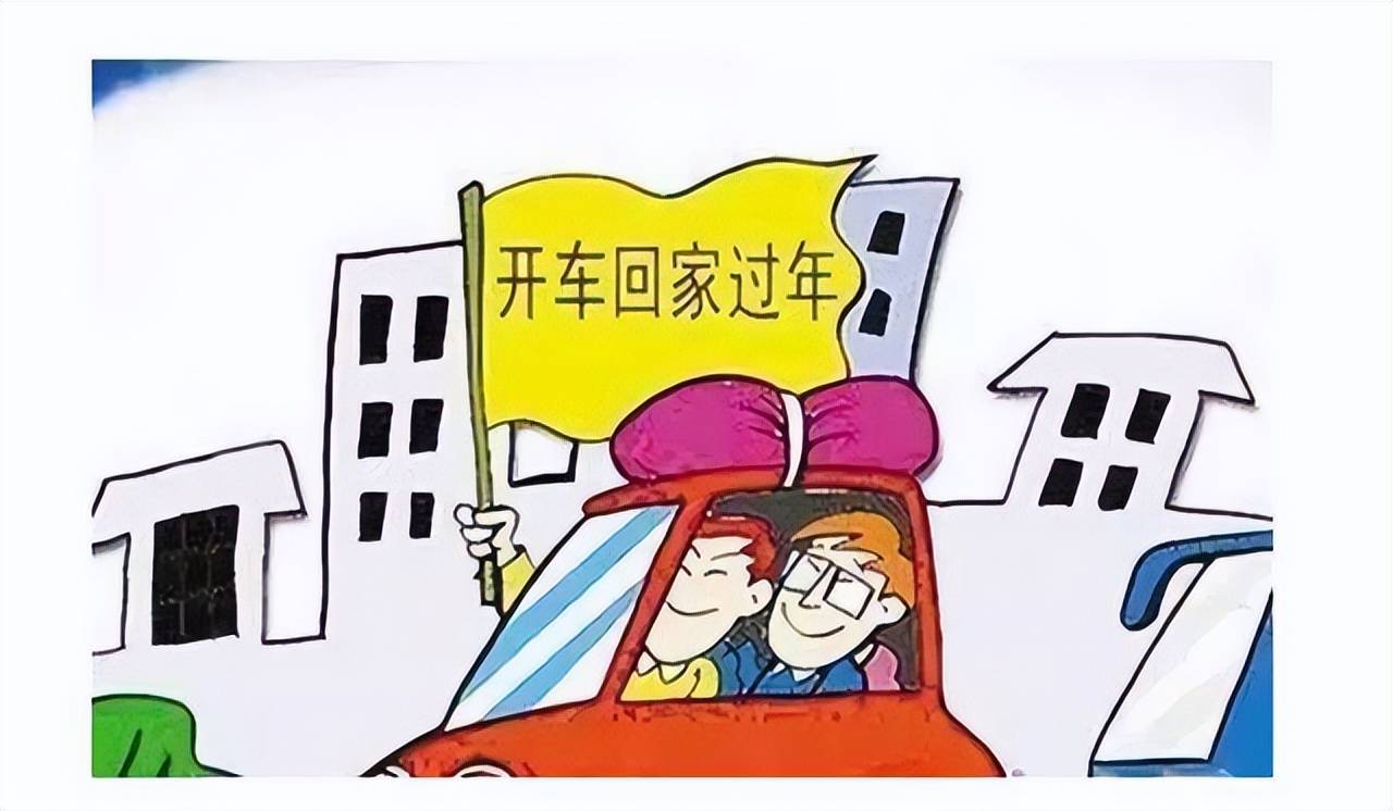 搜狐汽車_搜狐網