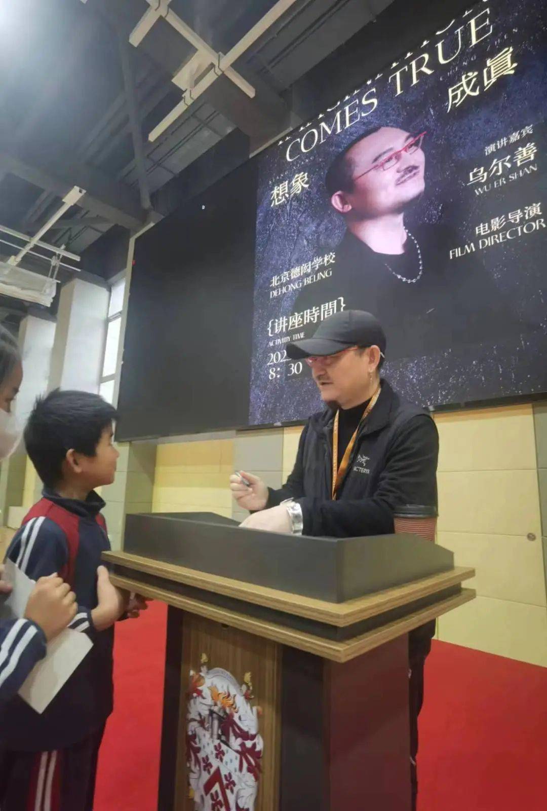 想象成真!《封神第一部》导演乌尔善讲述电影幕后的创作心得!