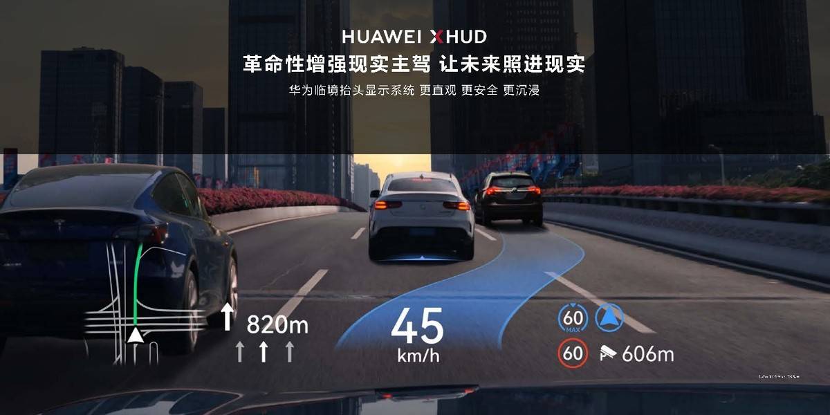 售价近50万元，硬刚理想L9，问界M9“德可配位”？-科记汇