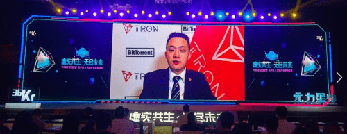 孙宇晨：打造区块链与元宇宙的桥梁