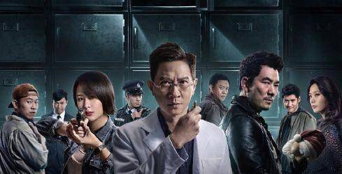 未播先火,杨紫首次挑战动作戏,持枪造型英姿飒爽_观众_任贤齐_张家辉