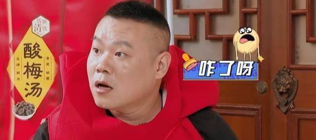 吃货团2》阵容曝光,黄磊,沙溢加入,飞行嘉宾是重点