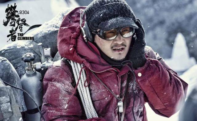 《攀登者》成国庆档黑马,吴京金字招牌果然不凡,有望创下新高度