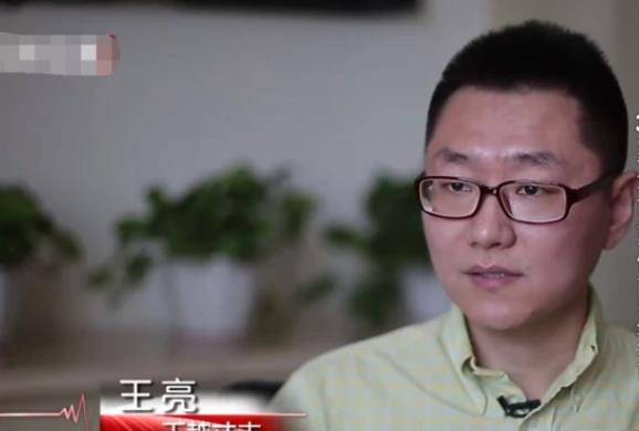 临死前亲自举办葬礼,化完妆的美貌惊艳众人_王越_生命_丈夫