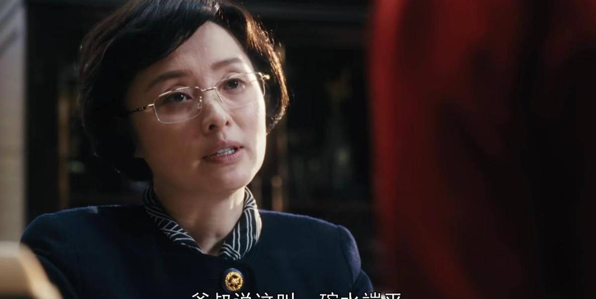 同样演女领导,把《繁花》里的吴越和孔琳刘涛比较,高下立见_眼神_金花