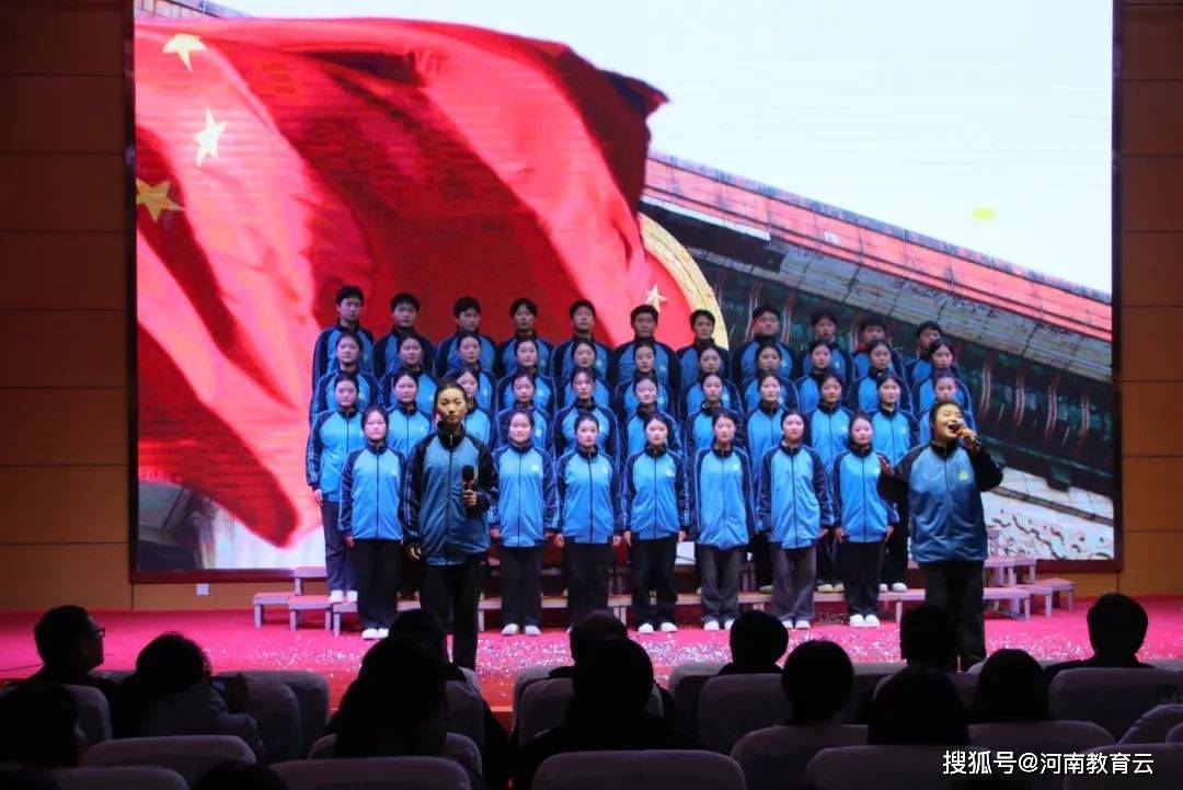 上蔡二高举行2024年元旦文艺演出_青春_表演_师生