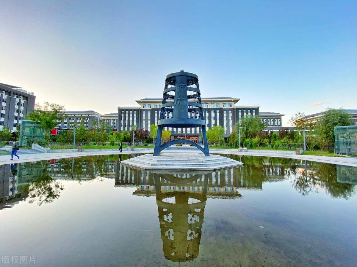 中国史第126,2023咸阳师范学院最好学科排名