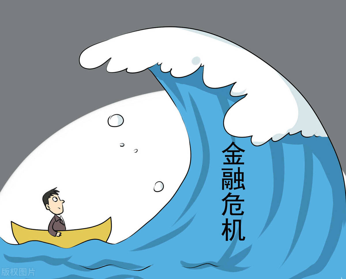 美国次贷危机处理经验,可供当前中国房地产参考