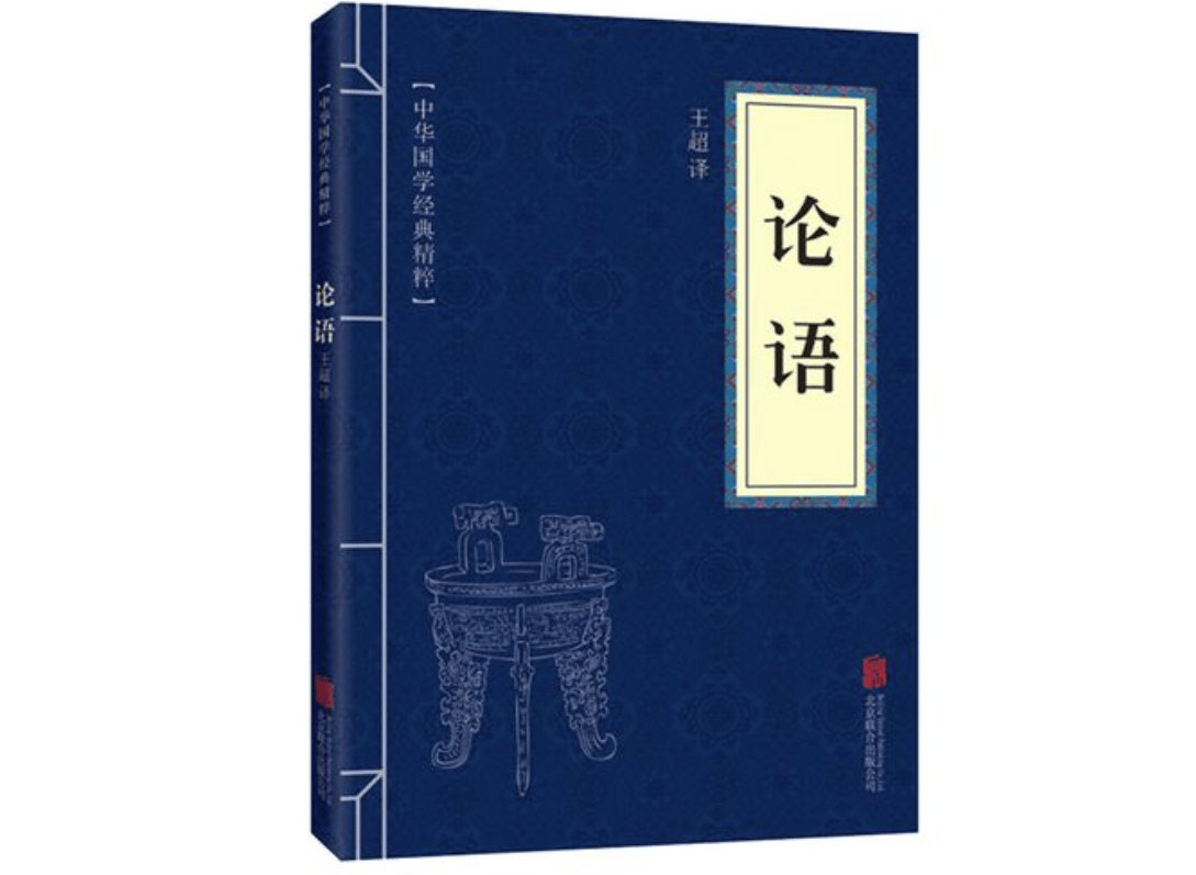 義17【婷婷】,婷字主要指人的美麗漂亮或美女 65 也用於形容優美