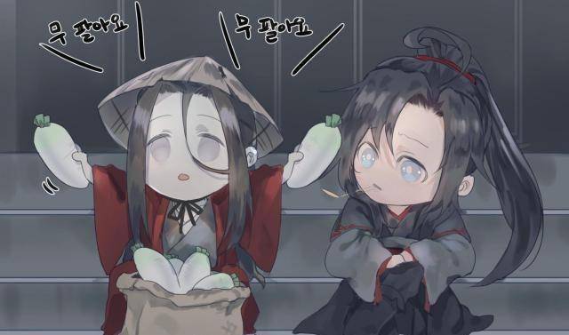 《魔道祖师》温宁卖萝卜又上热搜,生活不易,"鬼将军"也卖艺!